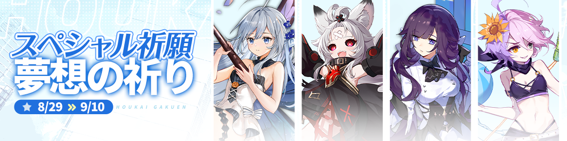ヘッダー画像です