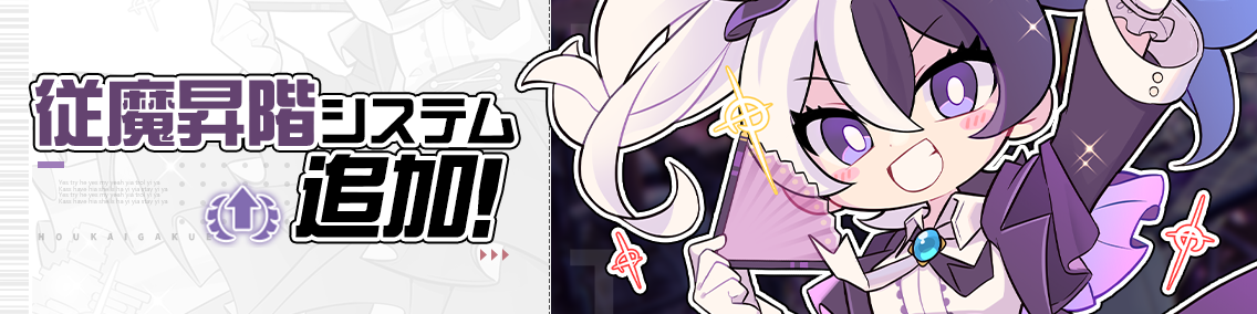 ヘッダー画像です