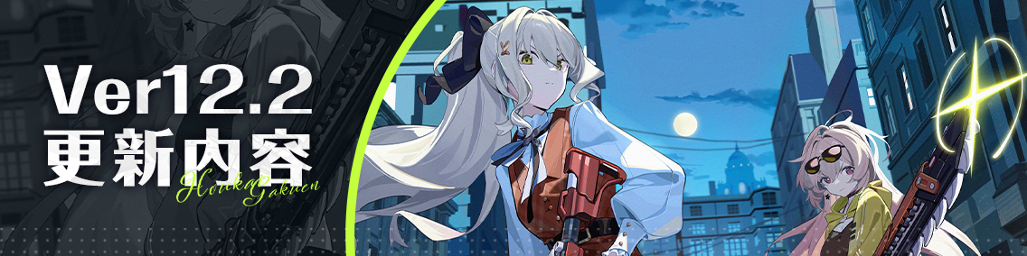 ヘッダー画像です