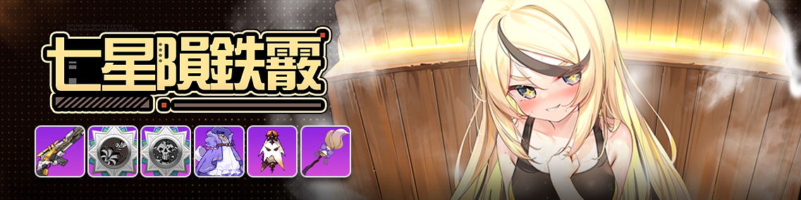 ヘッダー画像です