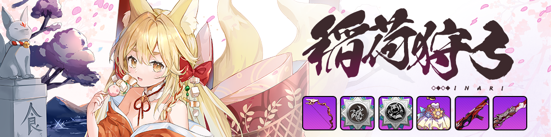 ヘッダー画像です