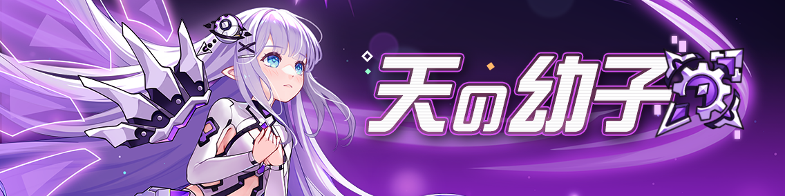 ヘッダー画像です