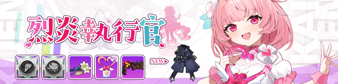 ヘッダー画像です