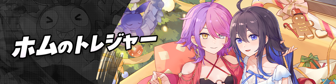 ヘッダー画像です