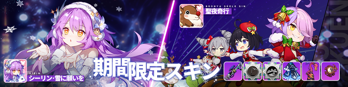 ヘッダー画像です