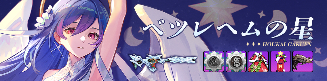 ヘッダー画像です