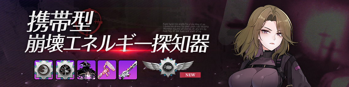 ヘッダー画像です