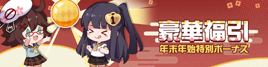 ヘッダー画像です