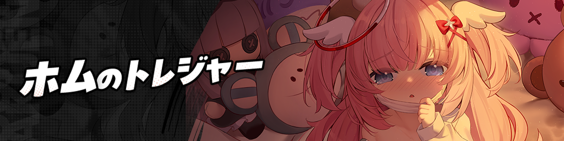 バナー画像「崩壊学園」