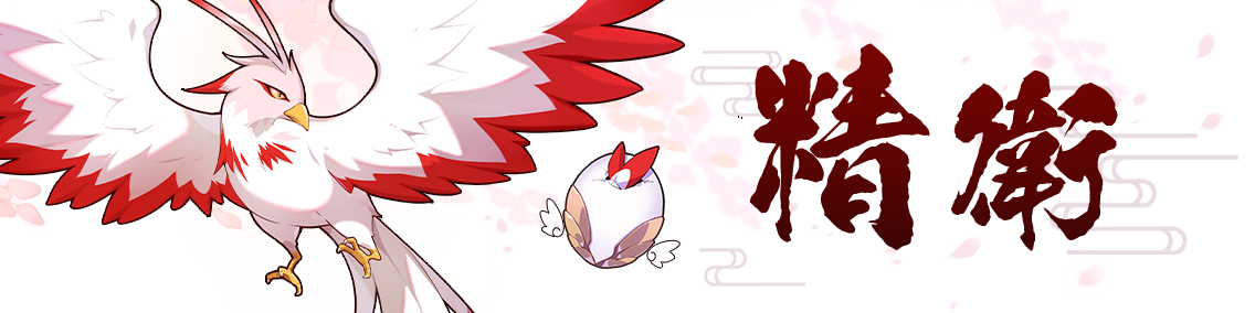 バナー画像「崩壊学園」