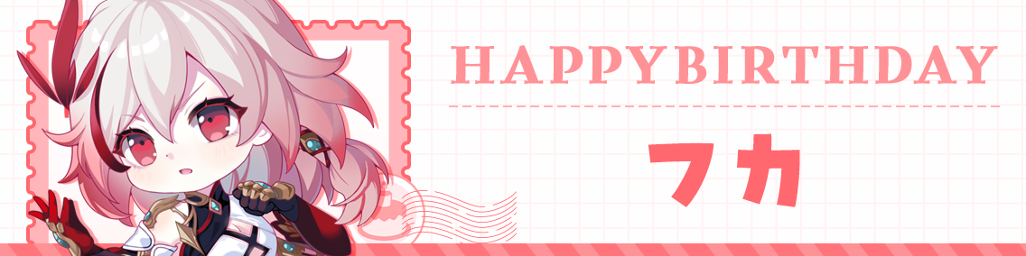 バナー画像「崩壊学園」