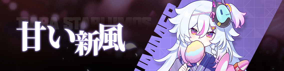 バナー画像「崩壊学園」