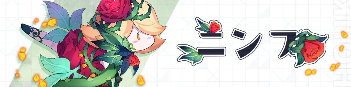 ヘッダー画像です