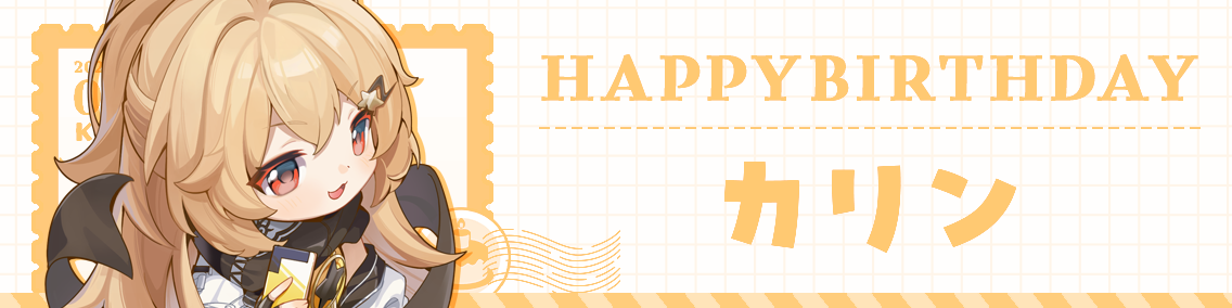 バナー画像「崩壊学園」