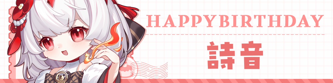 バナー画像「崩壊学園」