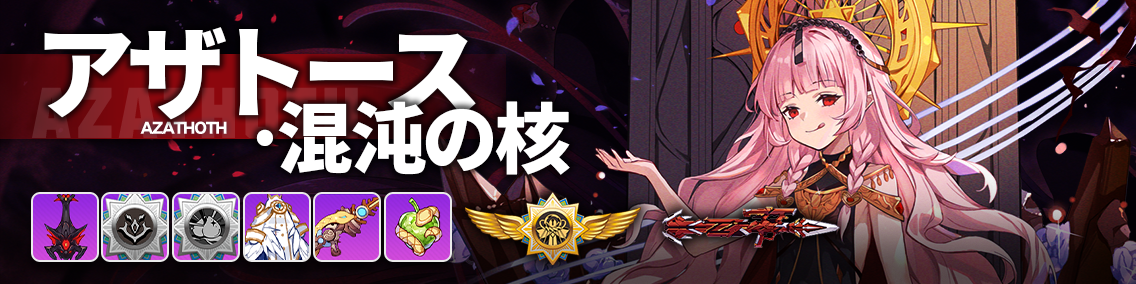 ヘッダー画像です
