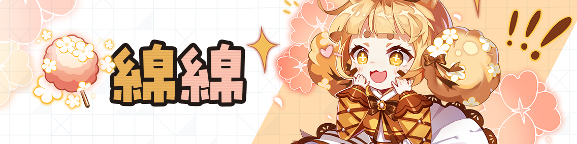 バナー画像「崩壊学園」