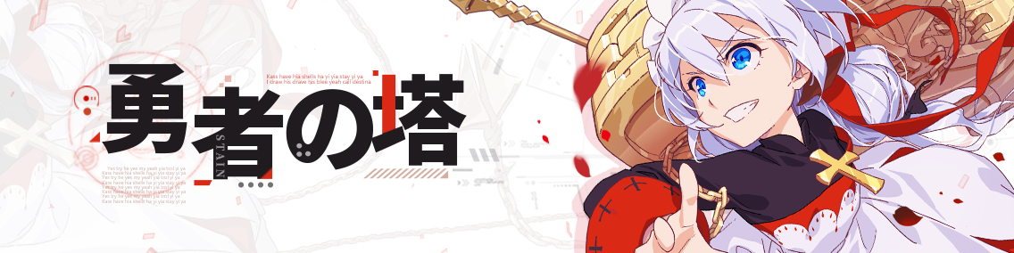 バナー画像「崩壊学園」