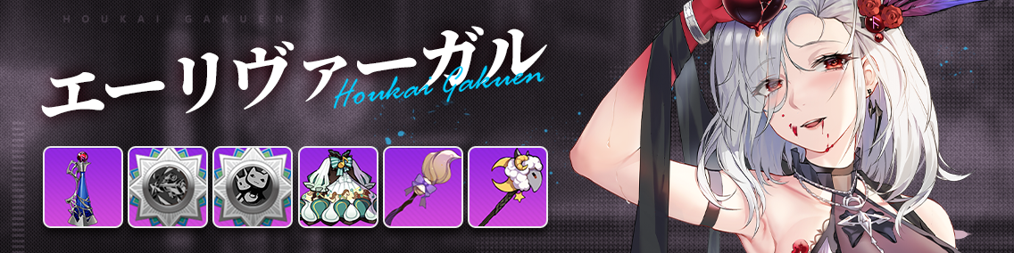 ヘッダー画像です