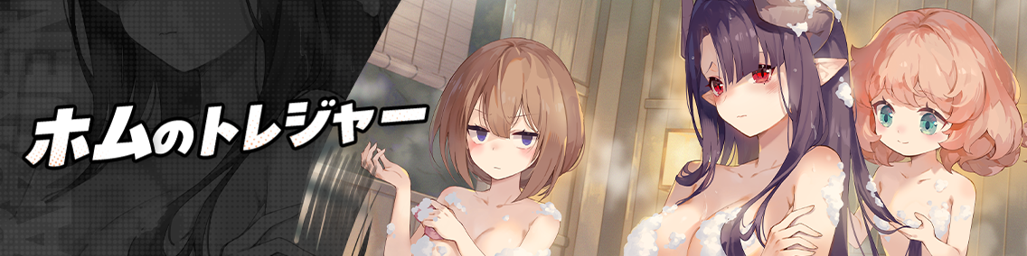 バナー画像「崩壊学園」