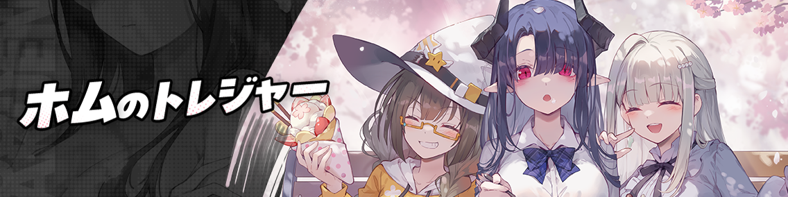 バナー画像「崩壊学園」