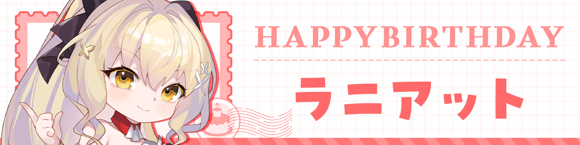 バナー画像「崩壊学園」